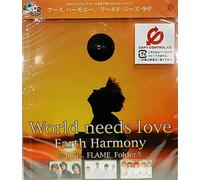 Earth Harmony [W-Inds - World Needs Love