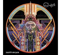 Earth Rocker
