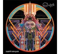 Earth rocker