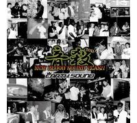 EARTH SOUND LIVE and MIXXX 音殺 NEW BLOOD 2K11