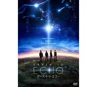 EARTH TO ECHO アース・トゥ・エコー [DVD]
