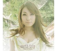Earth Trip [Import]