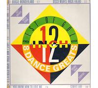 Earth Wind & Fire, G.Q., Herbie Hancock, Phyllis Hyman, Crusaders..