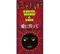 Earth Wind & Fire - in The Name of Love/Cruising [Import]