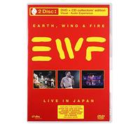 Earth, Wind & Fire-Live in Japan [CD] [Import]
