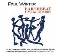 Earthbeat by Paul Winter (1991-07-01)