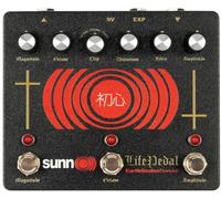EarthQuaker Devices Sunn O))) Life Pedal V3 Effet guitare