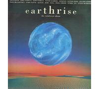 Earthrise - Various LP (Vinyl Album) UK Pgm 1992