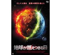 Earth's Final Hours [Import allemand]