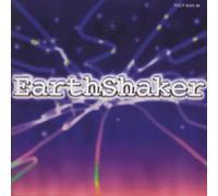 Earthshaker - Twin Best