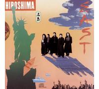 East by Hiroshima (1992-05-13)