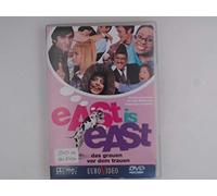East Is East [DVD] [1999]
