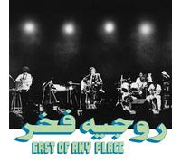 Roger Fakhr – East of Any Place – CD – Integral
