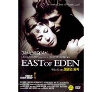 East of Eden (1955) Tous Région