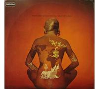 EAST OF EDEN - Mercator projected / SML 1038