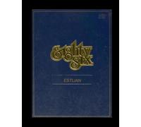 East St. Louis High School - 1986 Yearbook | Official Classmates® Premium Reprint | Authentic Archival Edition | Softcover