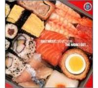 East West Connection - More I Get