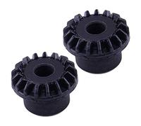 Eastar 2 pièces Crochet de synchronisation d'un Ensemble d'engrenages adapté à la Machine à Coudre de Singer