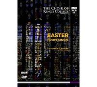 Stephen Cleobury – Easter from King's – NAXOS