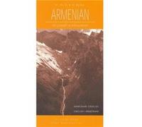 Eastern ArmenianEnglishEnglishEastern Armenian Dictionary Phrasebook by Peter Maghdashyan Nicholas Awde, Peter Maghdashyan (Auteur)