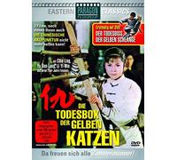 Eastern Classics - Die Todesbox der Gelben Katzen (3filme) [Import]