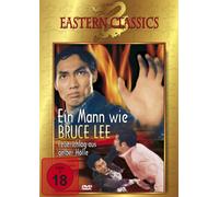Eastern Classics - EIN Mann Wie Bruce Lee-Feuerschlag aus Gelber Hö [Import]