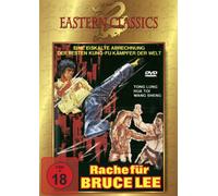 Eastern Classics - Rache für Bruce Lee [Import]