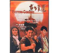 Eastern Condors