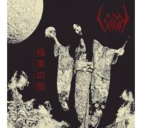 Sigh – Eastern Darkness – CD (boîtier Jewel)