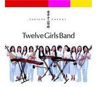 Twelve Girls Band - Eastern Energy [Import]