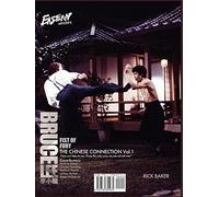 Eastern Heroes Bruce Lee Fist Of Fury Vol 1