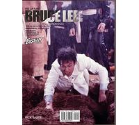 Eastern Heroes Bruce Lee Fist of Fury Vol 2