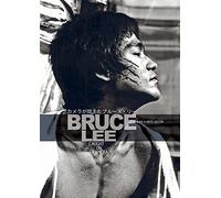 Eastern Heroes Bruce Lee special Caught on Camera