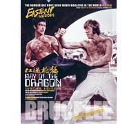 Eastern Heroes Bruce Lee Way Of The Dragon Bumper Issue