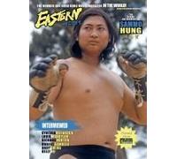 Eastern Heroes Sammo Hung Special Collectors Edition (Hardback Version)