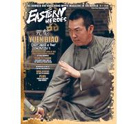 Eastern Heroes Yuen Biao Special Collectors Edition