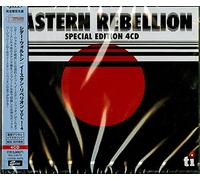 Eastern Rebellion 1-4 [Import]