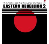 Eastern Rebellion Eastern Rebellion 2 (Vinyl) 12" Album
