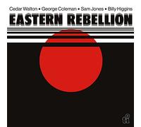 Eastern Rebellion - Eastern Rebellion-Limited 180 Gram Silver Vinyl