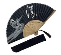 Eastern Wind evantail pliant à la main en bambou en coton noire，inclure une pochette en soie，eventail japonais éventail chinois 22cm