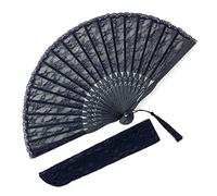 Eastern Wind evantail Pliant à la Main en Bambou en Dentelle Noire ，inclure Une Pochette en Dentelle，eventail Japonais éventail Chinois eventail Mariage 22cm