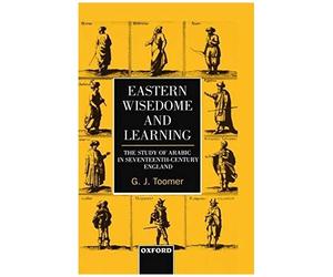 Eastern Wisdom And Learning