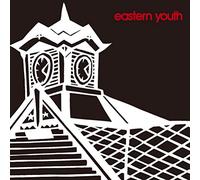 EASTERN YOUTH - Golden Kamuy Shin Endeme