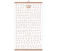 EASTJOY Poster Yoga;200 Asanas de Yoga Iyengar | Affiche Pédagogique et Guide de Référence pour la Pratique | Pour la Maison, le Studio et la Formation | Avec Barre en Bois de Teck (40x70cm)