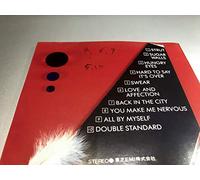 Easton, Sheena - Private Heaven