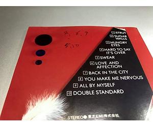 Easton, Sheena - Private Heaven