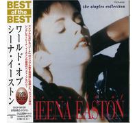 Easton, Sheena - World of