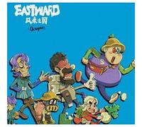 Eastward Octopia