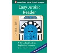Easy Arabic Reader by Mahmoud Gaafar Paperback Book Jane Wightwick - Mahmoud Gaafar (Auteur)