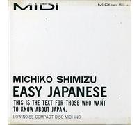 EASY JAPANESE~清水ミチコの明るい日本語講座